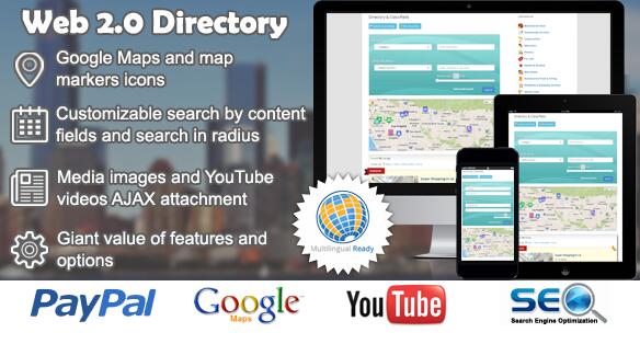 Web 2.0 Directory v2.10.10(已汉化) – WordPress Web 2.10.6 目录插件