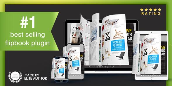 Real3D FlipBook v4.9.4（已汉化98%） – WordPress电子书插件插图