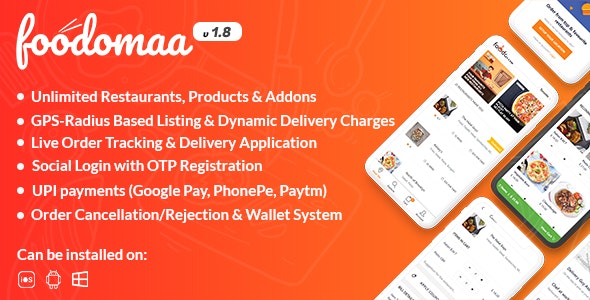Foodomaa v3.5.0破解版 - 多餐厅点餐，餐厅管理源码