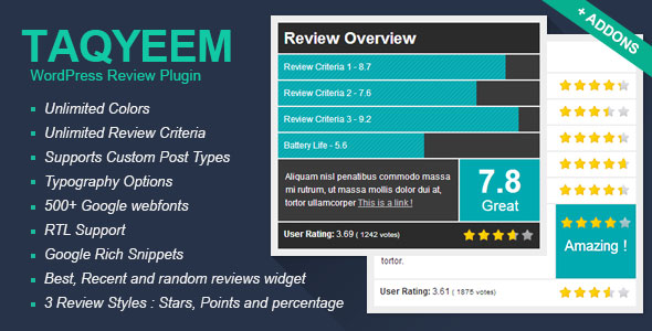 Taqyeem v2.7.0破解版(已汉化) – WordPress评论插件
