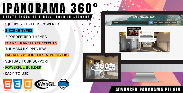 iPanorama 360° v1.8.7 – WordPress虚拟漫游插件