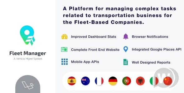 Fleet Manager v7.0破解版（后端已汉化） – 车辆管理及预订系统