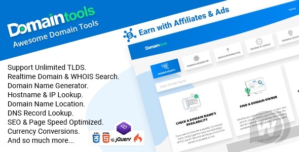DomainTools v2.2 – 用于处理域的工具插图