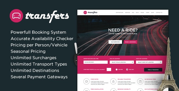 Transfers v2.07（已汉化） – WordPress交通和汽车租赁主题插图