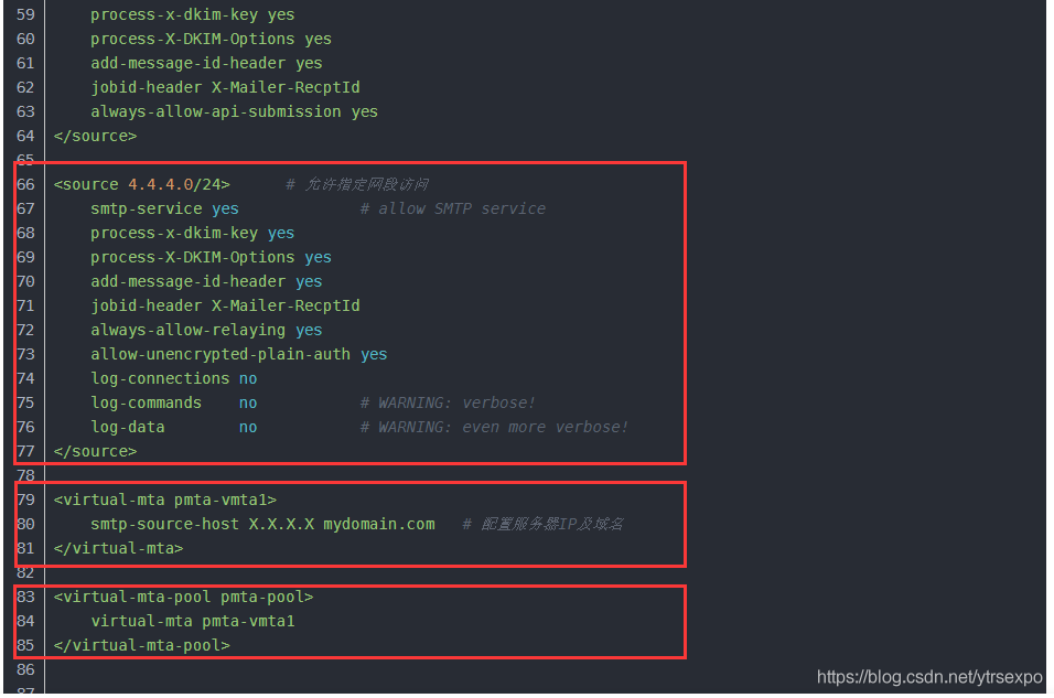 PowerMTA v5.0r7 – 电子邮件批量发送软件插图(2)