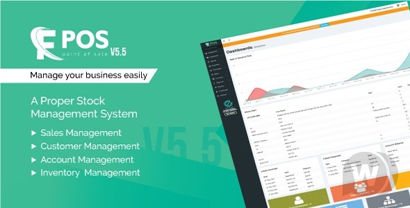 FlexiblePOS v5.6 – 库存管理系统插图