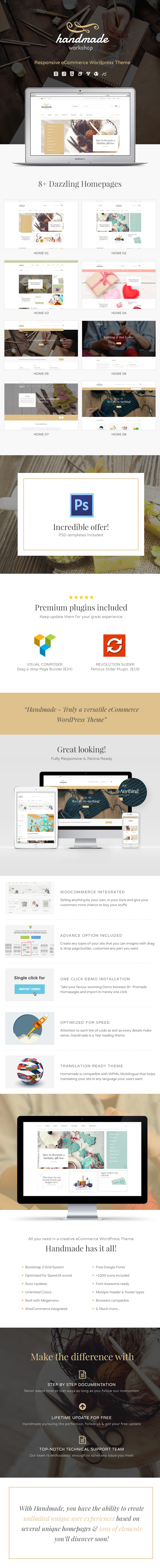 Handmade v6.9 – 商店 WordPress WooCommerce 主题插图(1)