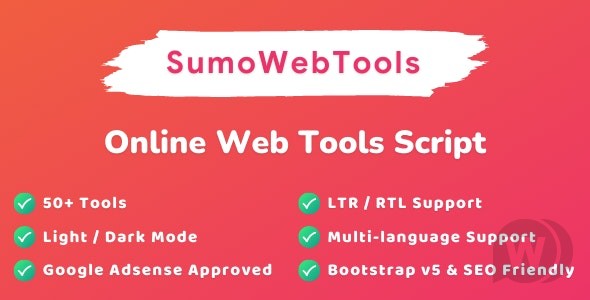 SumoWebTools v2.0.5（已汉化） – 在线网络工具源码