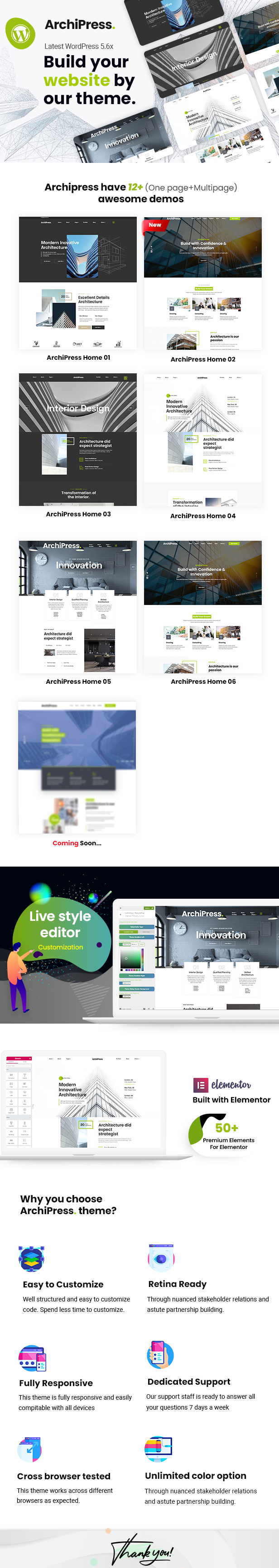 ArchiPres v1.6 – WordPress建筑高级主题插图(1)