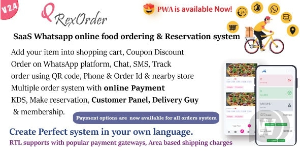 QrexOrder v3.3.2（已汉化86%） – SaaS QR 多家餐厅/WhatsApp 在线订购/预订系统