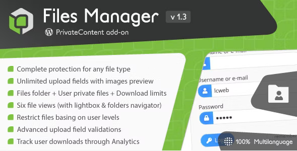 PrivateContent – Files Manager add-on v1.5.1 – WordPress文件管理器插件插图
