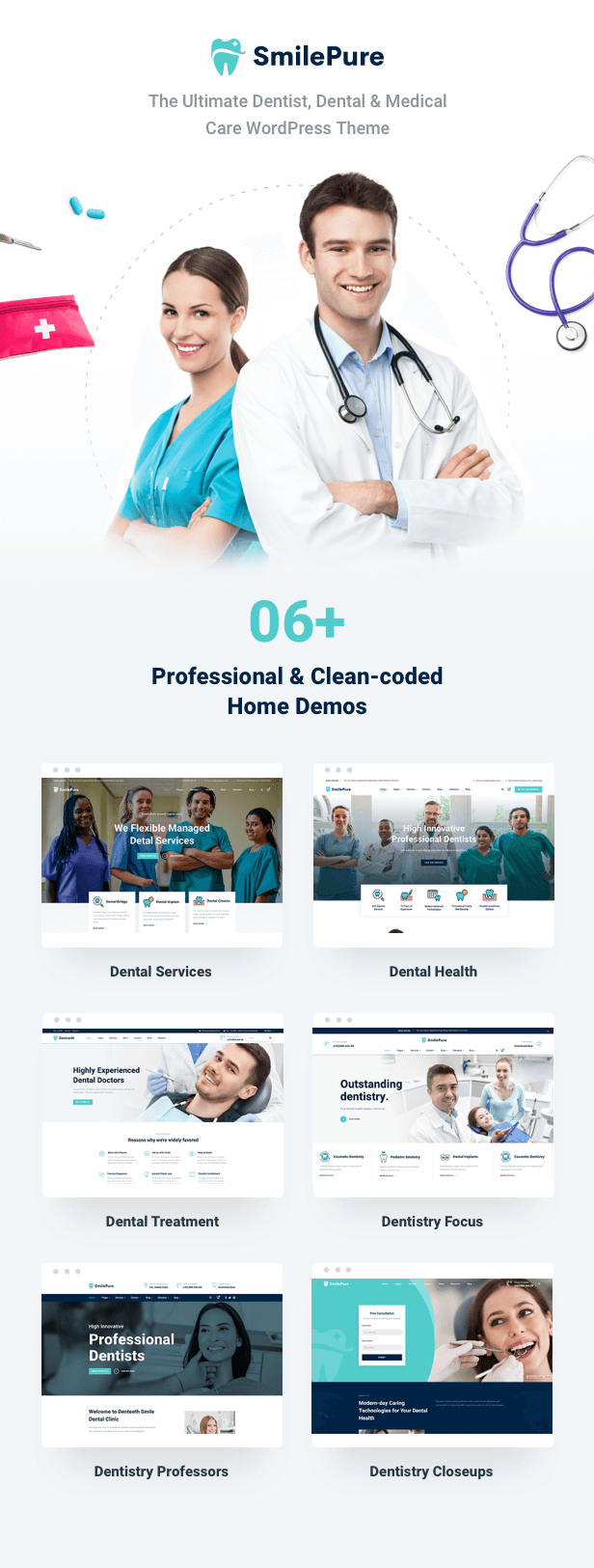 SmilePure v1.4.5 – WordPress 牙科诊所主题插图