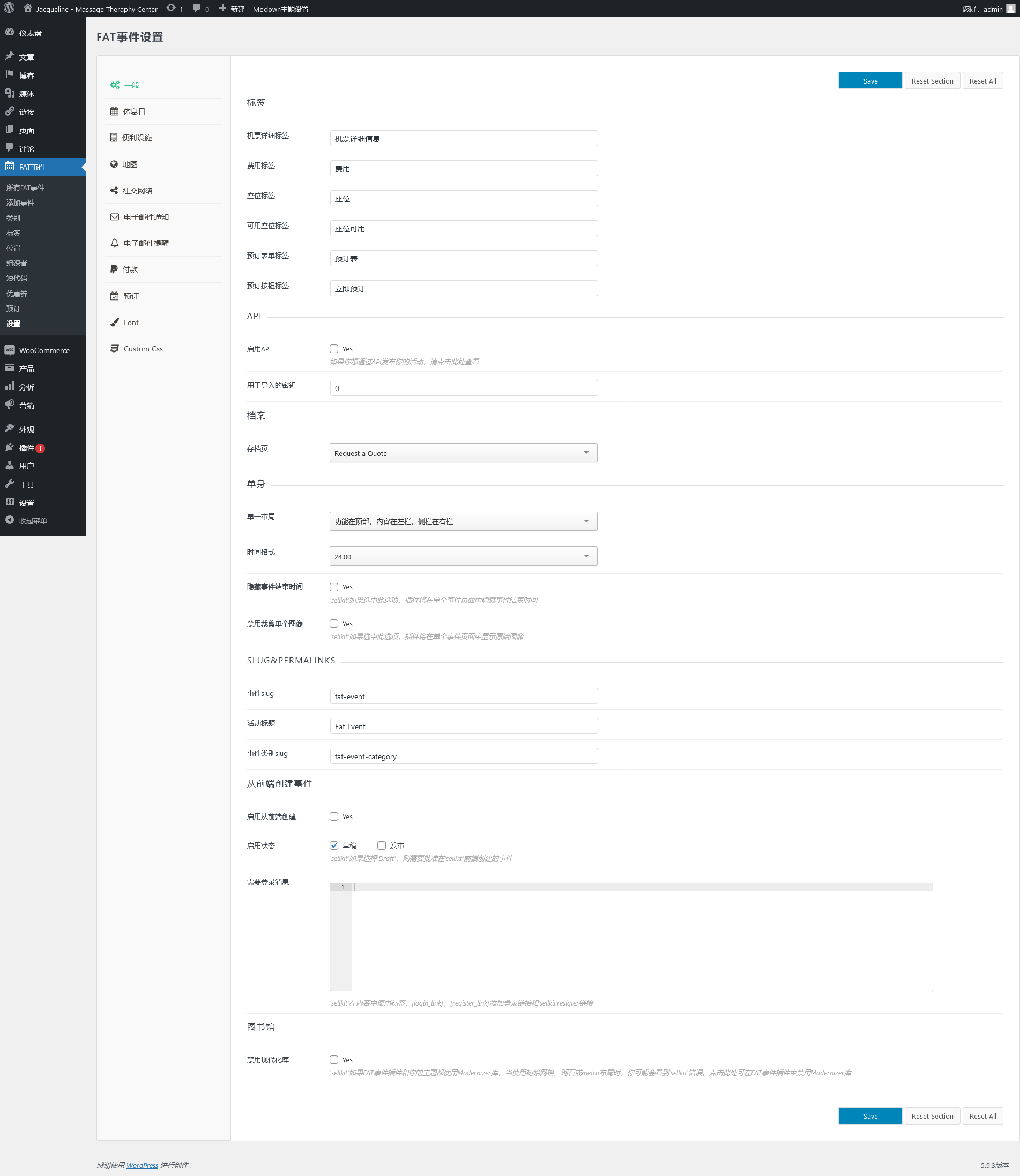 FAT Event v5.17（已汉化） – WordPress事件和日历预订插件插图(2)