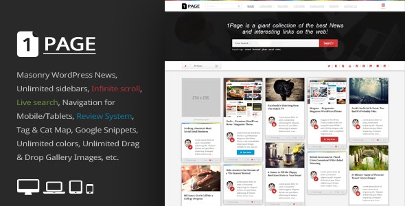 1Page v4.5 – WordPress 新闻主题插图