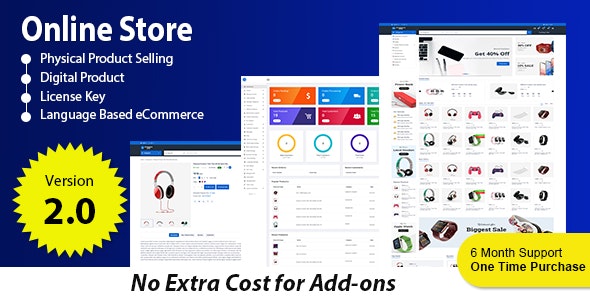 Online Store v2.1 – 基于订阅的多供应商电子商务平台插图