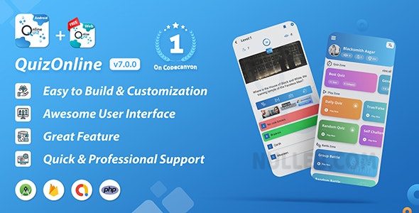 Quiz Online v7.1.5(破解版)