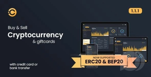 Cryptitan v1.1.3 – 具有 ERC20 和 BEP20 加密支持的加密多功能交换 – 礼品卡市场插图
