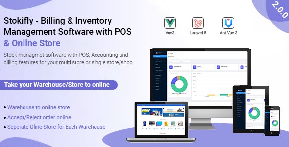 Stockfly v2.0.0（原版） – 使用 POS 和在线商店  进行计费和库存 管理插图