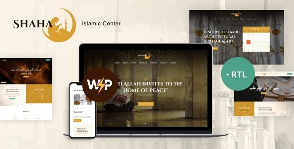 Shaha v1.4.2 – WordPress 伊斯兰中心和清真寺主题 + RTL + Elementor插图