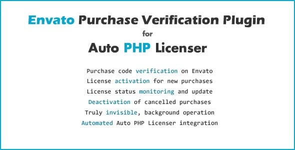 Envato Purchase Verification Plugin for Auto PHP Licenser v1.5.1 – 购买验证插件插图