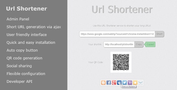 Url Shortener v1.8 – 短网址PHP源码插图