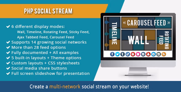 PHP Social Stream V2.10.1插图