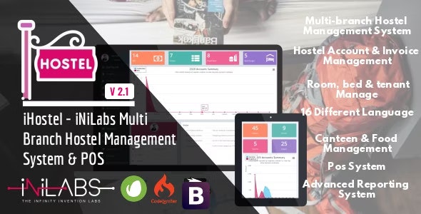 iHostel v2.1 – iNiLabs 多分支旅馆管理系统和 POS插图