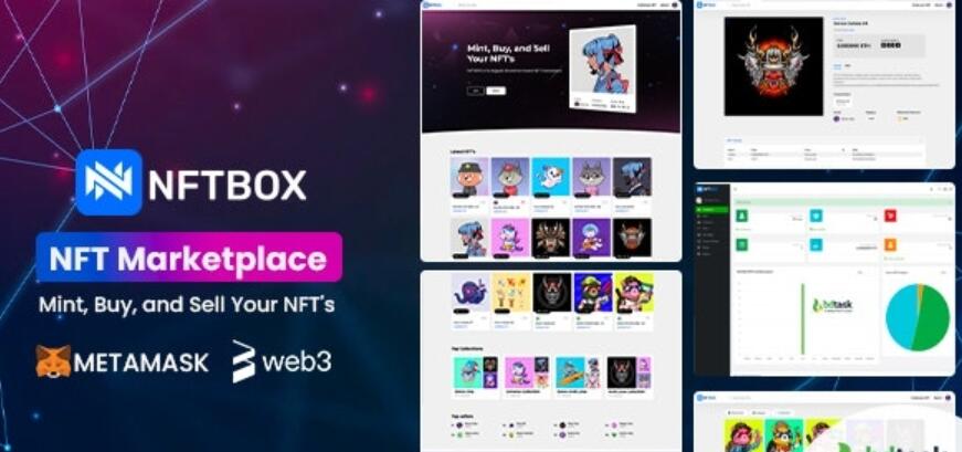 NFTBOX v1.3 – NFT 市场脚本插图