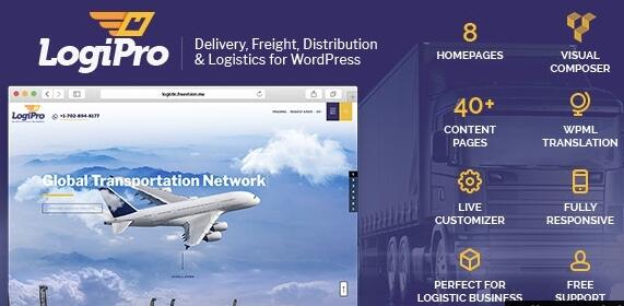 LogiPro v4.2  – 适用于 WordPress 4.2 的交付、货运、分销和物流插图