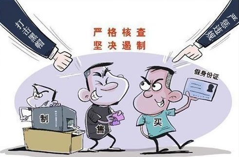 关于百度打击低质站点的个人看法插图