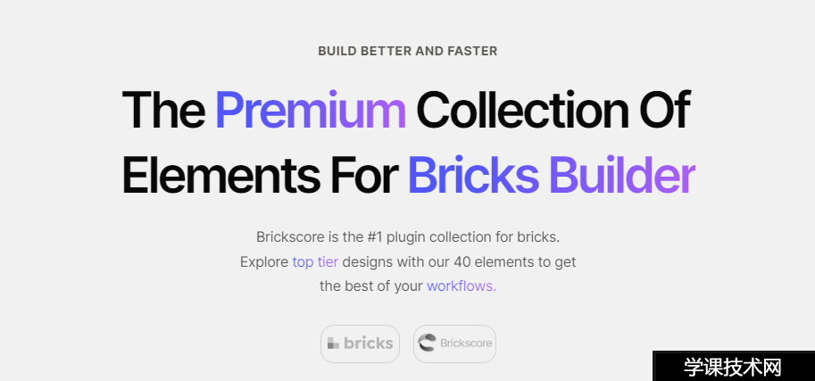 Next Bricks (Brickscore) v2.1.4