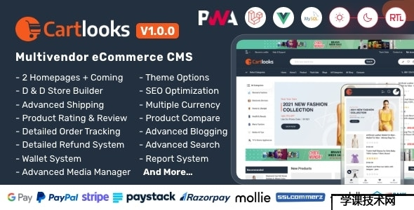 CartLooks v1.0.0 – Laravel & VueJS Powered Multivendor Ecommerce CMS with PWA插图