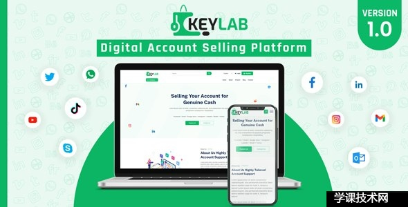 KeyLab v2.0 – 数字账户销售平台插图