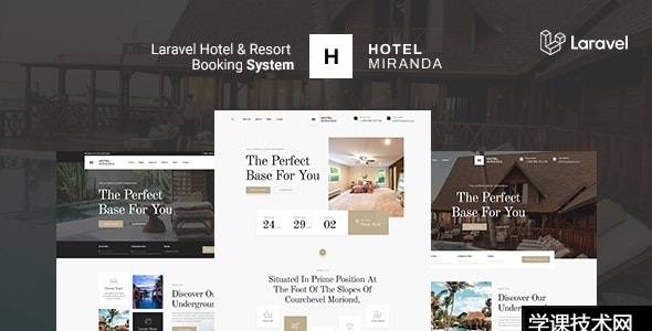 Miranda v1.42.5 – Laravel Hotel & Resort 多语言预订系统插图