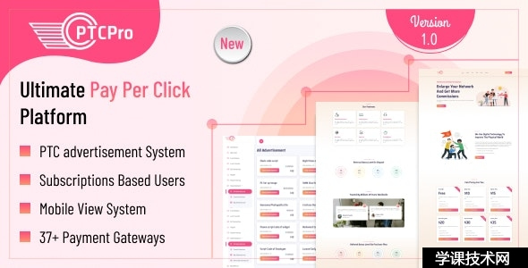 PTC Pro v2.0 – 完整的按点击付费平台插图