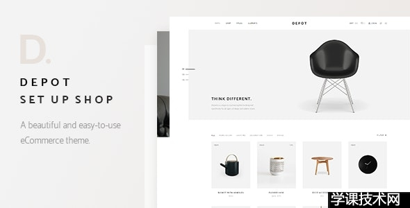 Depot v1.16 – eCommerce Theme插图