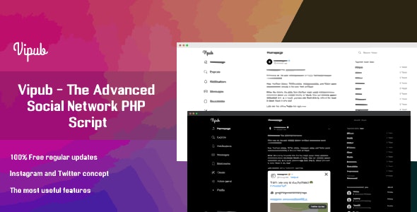 Vipub V1.3 - 高级社交网络 PHP源码