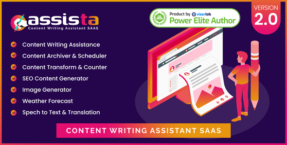Assista v2.0 – SAAS 内容寫作助手