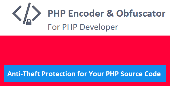 PHP Encoder & Obfuscator v2.1 – PHP源码混淆器插图