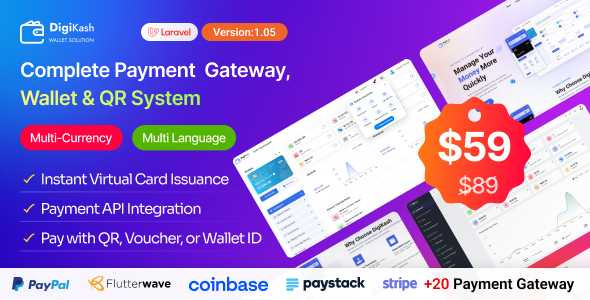 DigiKash v1.0 – 完整的支付网关、钱包和二维码系统